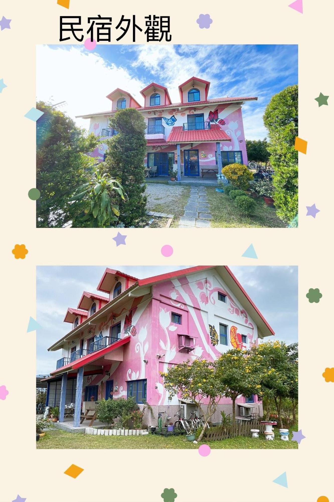 關山稻香田園民宿 Haiduan Extérieur photo